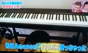 SnapCrab_NoName_2017-4-8_18-43-36_No-00