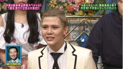 SnapCrab_NoName_2017-3-9_1-17-54_No-00