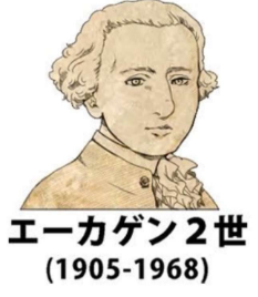 SnapCrab_NoName_2017-4-8_19-5-26_No-00