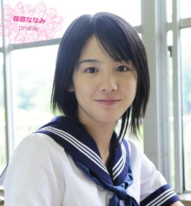 SnapCrab_NoName_2017-3-13_3-59-31_No-00