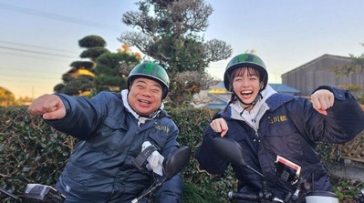 SnapCrab_NoName_2024-_7o-00