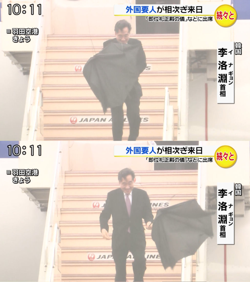 悲報 天皇陛下 ねぇ 今から晴れるよ 本当に晴れてしまう ガールズ速報 がるそく