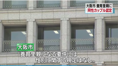 SnapCrab_NoName_2017-4-6_14-45-2_No-00