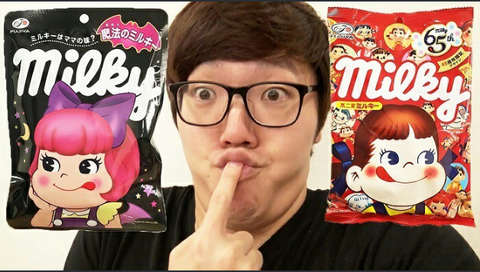 SnapCrab_NoName_2017-4-12_4-25-6_No-00