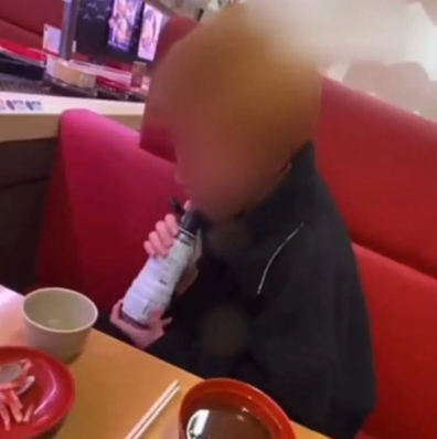 SnapCrab_NoName_2023-_43o-01