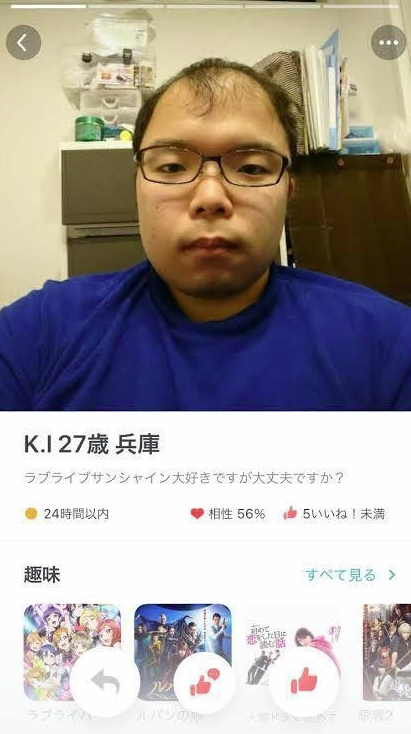 SnapCrab_NoName_2023-5-16_0-31-52_No-00