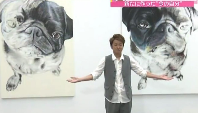 SnapCrab_NoName_2017-3-9_1-36-25_No-00