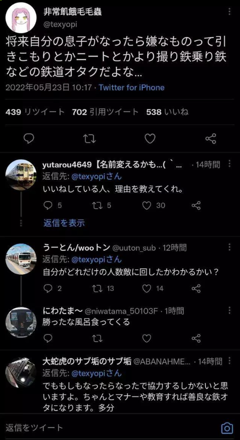 _No-01