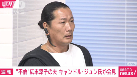 SnapCrab_NoName_2023-_48o-00