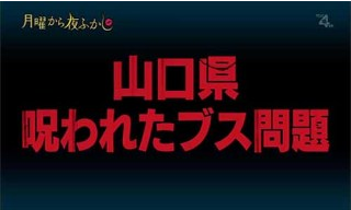 SnapCrab_NoName_2017-4-4_21-2-28_No-00