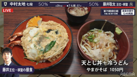 SnapCrab_NoName_2021-3-10_13-52-41_No-00