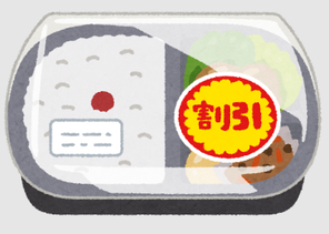SnapCrab_NoName_2022-11-22_6-3-20_No-00