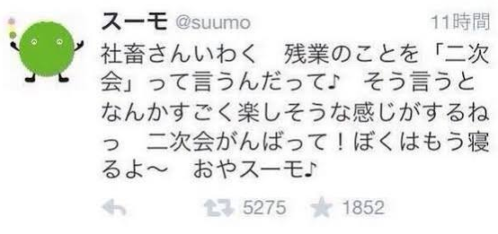 ガールズ速報 がるそく