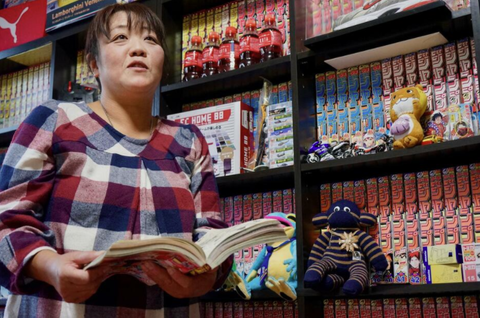 SnapCrab_NoName_2021-3-10_23-5-29_No-00