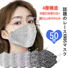 SnapCrab_NoName_2023-5-4_10-28-30_No-00