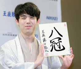 SnapCrab_NoName_2023-_45o-00