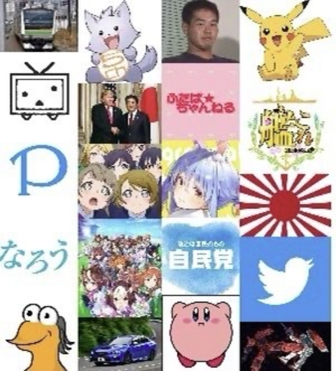 SnapCrab_NoName_2022-1-13_11-46-10_No-00