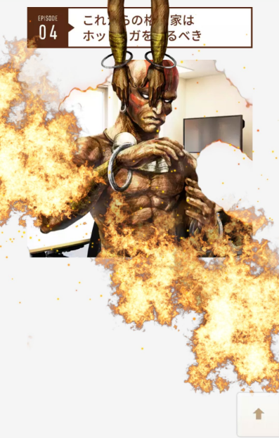 SnapCrab_NoName_2017-4-1_19-59-14_No-00