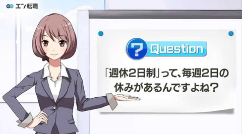 SnapCrab_NoName_2017-3-5_17-55-39_No-00