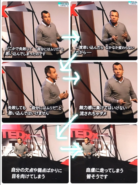 SnapCrab_NoName_2017-4-8_22-45-33_No-00