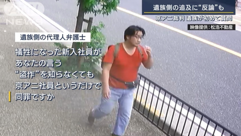 SnapCrab_NoName_2023-_21o-00