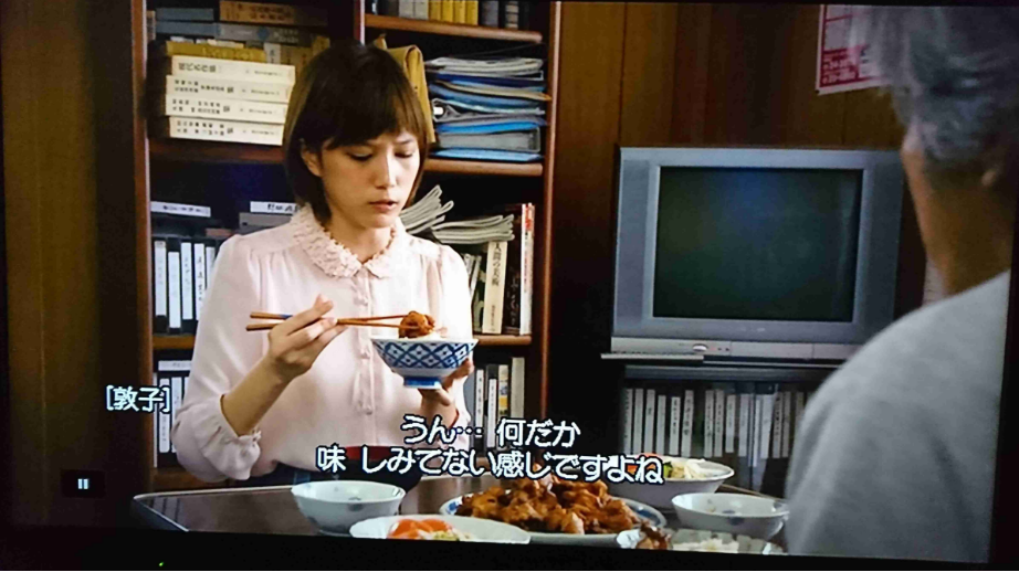 女子の反応 北川景子に続く 汚食事クイーン 本田翼の衝撃的な箸の持ち方に スタダはこんなんばっか ガールズ速報 がるそく 女子の反応 北川景子に続く 汚食事クイーン 本田翼の衝撃的な箸の持ち方に スタダはこんなんばっか ガールズ速報 がるそく