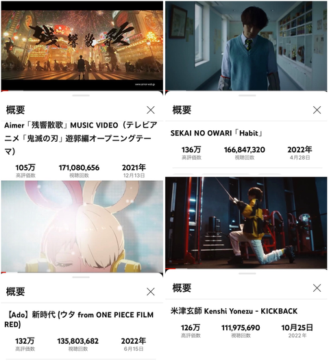 SnapCrab_NoName_2023-_14o-01