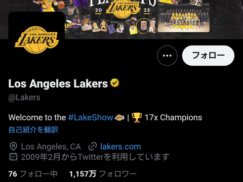 SnapCrab_NoName_2023-4-26_5-44-40_No-00