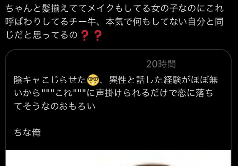 SnapCrab_NoName_2022-6-6_20-40-54_No-00