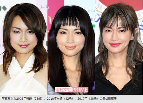 SnapCrab_NoName_2017-4-4_1-55-53_No-00