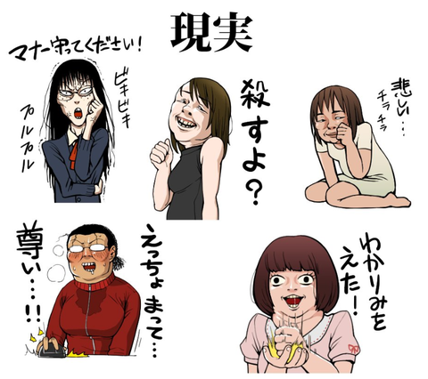 SnapCrab_NoName_2017-12-14_21-39-56_No-00