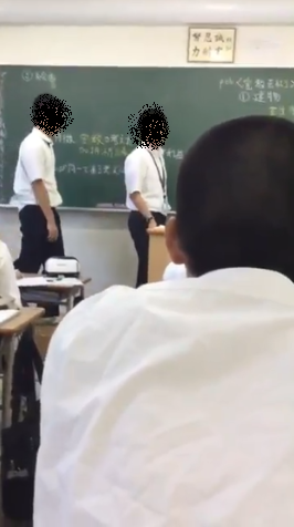 博多高校の教師への暴行事件に2ch民も愕然 退学っていうか逮捕 大爆笑してる女もひどい ガールズ速報 がるそく