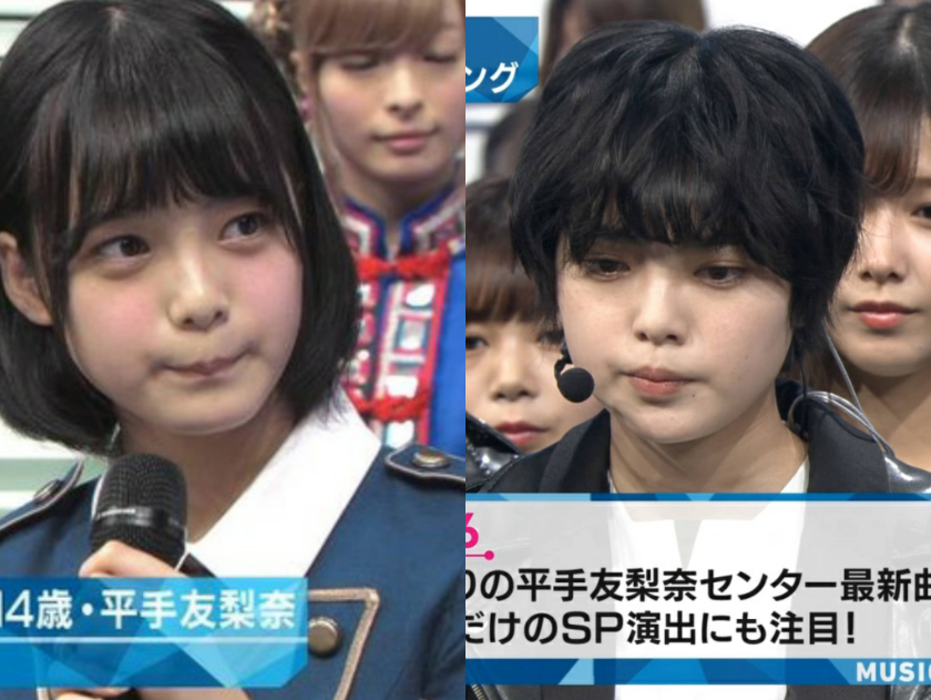 悲報 欅坂46のエース平手さん 芸能界の闇に触れ 完全にぶっ壊れる ガールズ速報 がるそく 悲報 欅坂46のエース平手さん 芸能界の闇に触れ 完全にぶっ壊れる ガールズ速報 がるそく