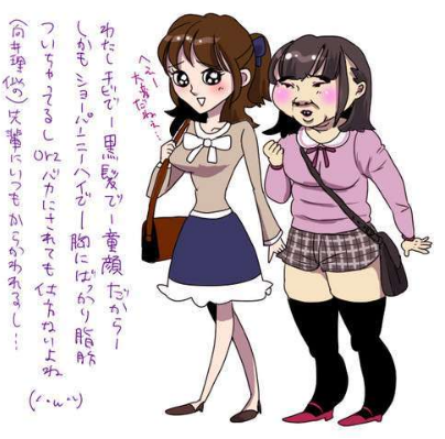 SnapCrab_NoName_2017-2-11_3-41-51_No-00
