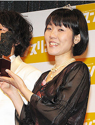 SnapCrab_NoName_2017-4-6_4-3-12_No-00