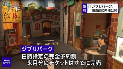 blog0014