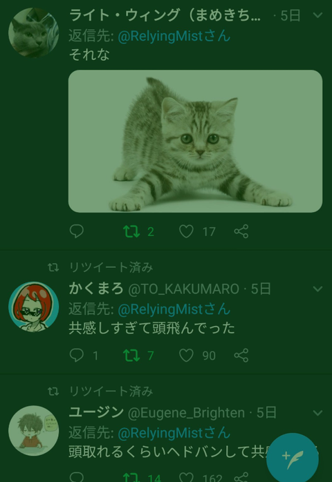 SnapCrab_NoName_2018-8-11_6-49-52_No-00