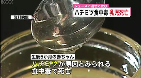 SnapCrab_NoName_2017-4-7_20-49-24_No-00