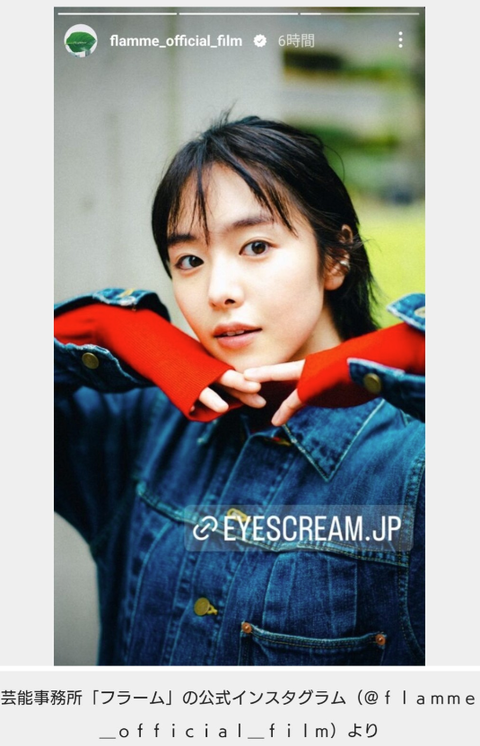 SnapCrab_NoName_2022-10-27_21-16-17_No-00