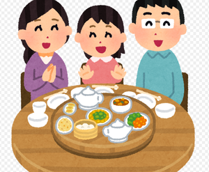 SnapCrab_NoName_2020-1-15_18-20-8_No-00