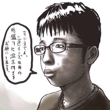 SnapCrab_NoName_2022-1-22_2-36-0_No-00