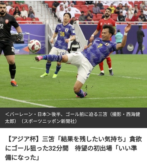 SnapCrab_NoName_2024-_48o-00