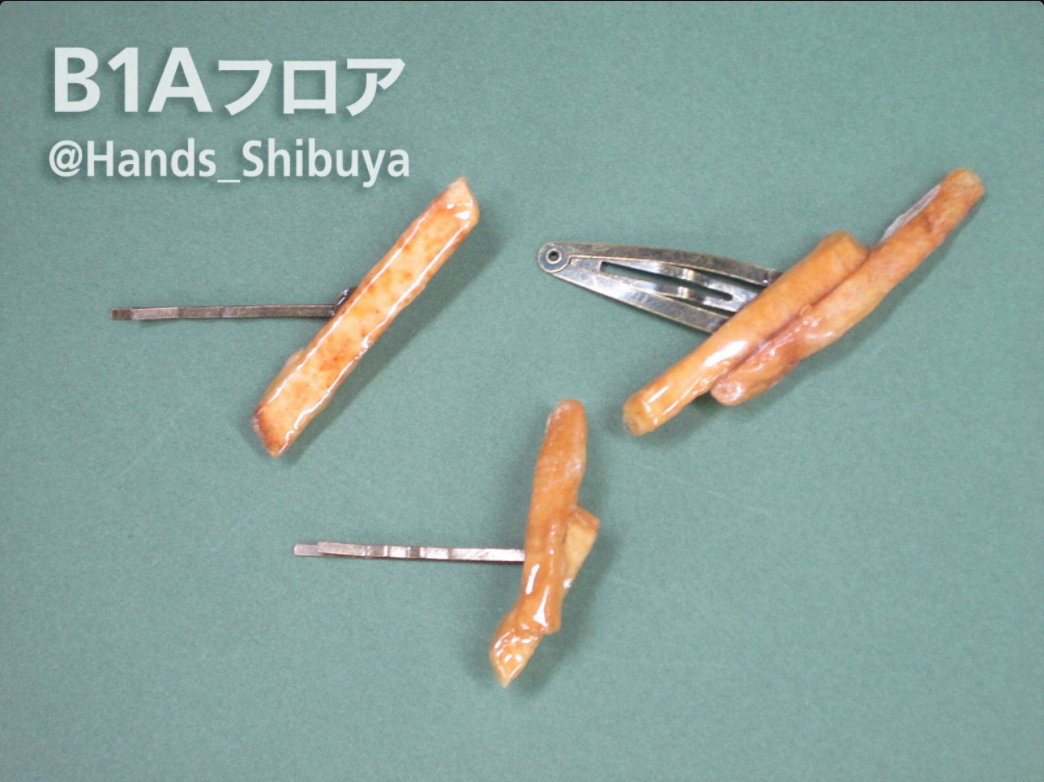 あの芋けんぴ がヘアピン商品化されていたことが判明 芋けんぴ 髪についてたよ カリっ ガールズ速報 がるそく