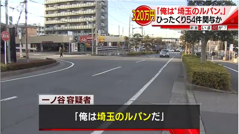 SnapCrab_NoName_2017-3-5_18-11-51_No-00