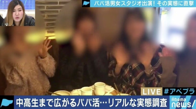 SnapCrab_NoName_2023-_46o-01