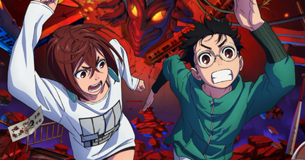 SnapCrab_NoName_2024-11-5_No-00