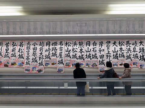 SnapCrab_NoName_2017-3-14_4-6-3_No-00