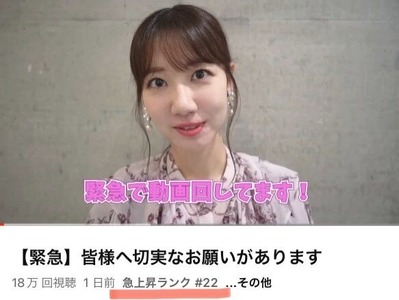 SnapCrab_NoName_2023-_20o-00