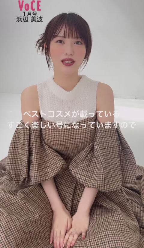 SnapCrab_NoName_2024-11-24_No-01