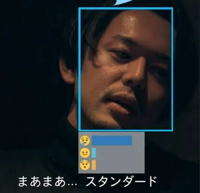 SnapCrab_NoName_2024-8-5No-02